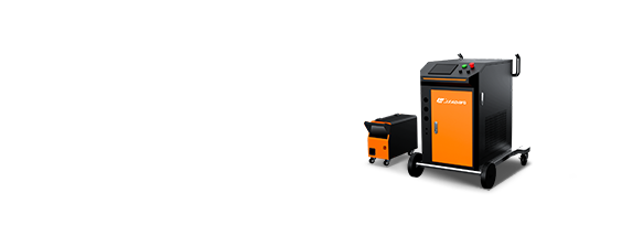 Handheld Fiber Laser Welding Machine Image
